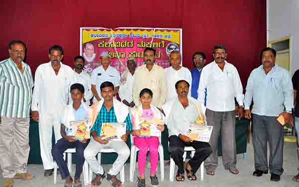 ಪ್ರತಿಭಾ ಪುರಸ್ಕಾರ ಸ್ವೀಕರಿಸಿದ ಕಲಾವಿದರ ಮಕ್ಕಳು